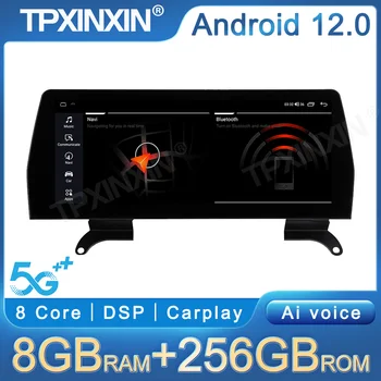 Android12 12.3 אינץ ' עבור X5 E70 2007-2013 CCC CIC נגן מולטימדיה GPS ניווט CarPlay DSP רדיו סטריאו לפקח אביזרים