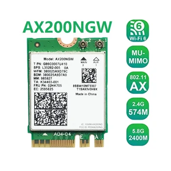AX200 AX200NGW כרטיס רשת M. 2 NGFF WiFi כרטיס Bluetooth 5.0 WiFi 6 2.4 G/5G 802.11 Ac/גרזן WiFi Wireless Adapter כרטיס
