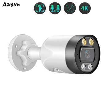 AZISHN 4K פו אבטחה IP, מצלמת 8MP באיכות של 5 מגה פיקסל כפול מקור אור זיהוי תנועה מצלמות מעקב במעגל סגור חיצונית P2P-כיוונית אודיו המצלמה