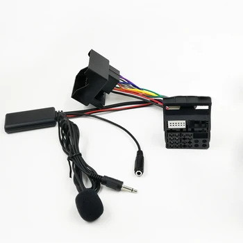 Biurlink רדיו במכונית 6j1035153g מתאם Bluetooth דיבורית מתאם Aux לרתום את כבל מושב איביזה IV 2012