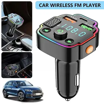 Bluetooth משדר FM לרכב Bluetooth 5.0 רדיו במכונית 20W ערכת מתאם משטרת USB נגן MP3 חדש 5V-1.5 A/ מטען רכב 5V-3.1 A/ דו X9Z7