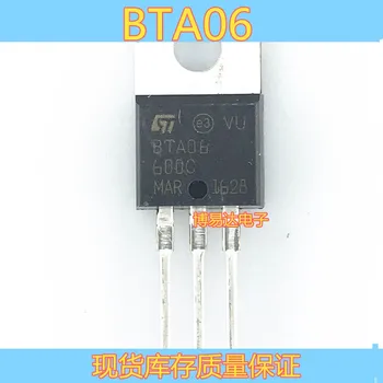 BTA06-600C BTA06 6א 600V ל-220