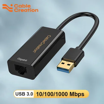 CableCreation USB Ethernet Adapter USB 3.0 1000 ג ' יגה ביט RJ45 LAN רשת מתאם כרטיס המחשב נינטנדו להחליף את המחשב הנייד Windows