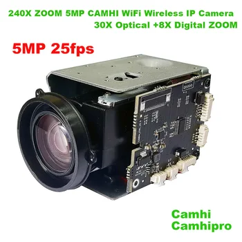 Camhi CamHipro אלחוטית WiFi 5MP 240X זום דמוי אדם SONY איימקס 335 IP מצלמת DV מקליט תומך SD מיקרופון רמקול