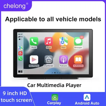 Carplay 9 אינץ ' רדיו במכונית Android Auto HD מסך מגע תצוגה מכונית משאית היפוך מצלמה DVR USB קלט Bluetooth נגן MP5