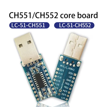 CH551 CH552 שבב פיתוח לוח 2.8 V 3.3 V, 5V מיני הליבה לוח תקשורת USB 51 שבב יחיד המחשב מיקרו מודול