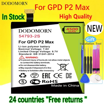 DODOMORN 54793-2 סוללה עבור GPD P2 מקס המשחקים כף יד,מחשב נייד, tablet pc GamePad +מספר מעקב