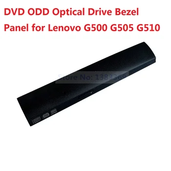 DVD-RW, DVD מוזר CD הכונן האופטי הקאדילק לוח הדלת בלוחית לוח הבקרה כיסוי פנל קדמי לבלבל סוגר עבור Lenovo G500 G505 G510