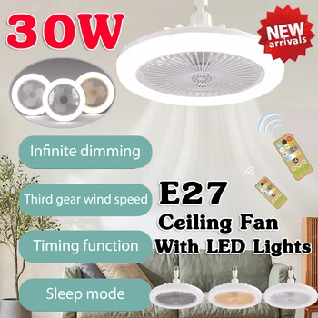 E27 מאוורר תקרה עם אורות LED מאוורר אור מנורת התקרה עם מאוורר מאוורר חשמלי עם שלט רחוק עבור חדר השינה לסלון עיצוב