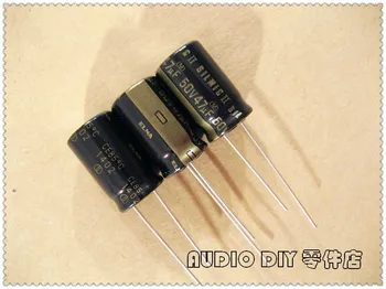 ELECYINGFO ELNA זהב שחור SILMIC הדור השני 47uF 50V47UF אודיו קבל אלקטרוליטי