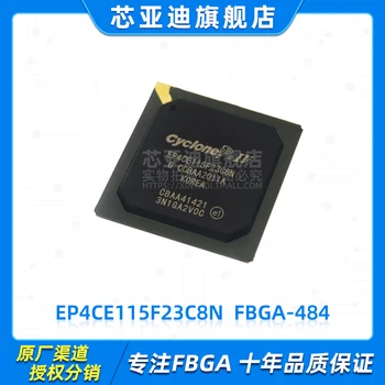 EP4CE115F23C8N FBGA-484 -FPGA