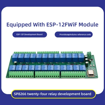 ESP8266 WIFI 22 ערוץ ממסר מודול ESP-12ו ממסר פיתוח המנהלים ספק כוח 5V/12V/24V/10A עבור בית חכם לשליטה אלחוטית