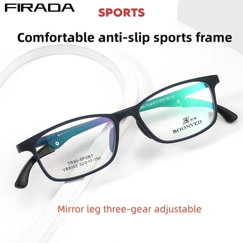 FIRADA חדש אופנה משקפי גברים רטרו כיכר TR90 ספורט משקפיים קוצר ראייה אופטי מרשם מסגרת משקפיים לגברים VB8003