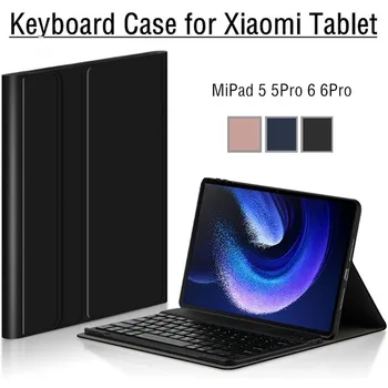 Funda לוח עבור Xiami Pad 5 6 Pro 11 אינץ ' מקלדת לxiaomi Mi Pad 6 Pro 2023 Teclado לעמוד עם כיסוי אלחוטי Keyboar