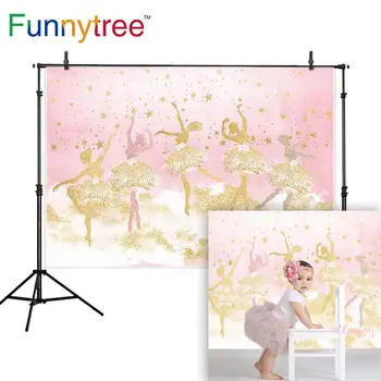 Funnytree יום הולדת רקע עבור בנות ורוד נסיכה נצנצים זהב בלט כוכב מתנה רקע צילום אביזרים הבאנר ויניל עיצוב