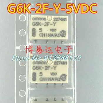 G6K-2F-Y-5VDC G6K-2F-Y-DC 5V 1A 8