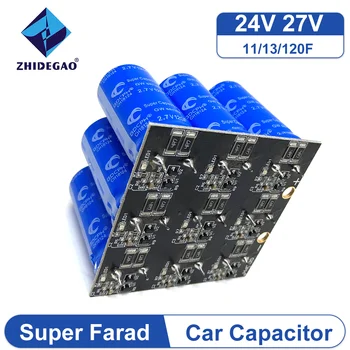 GDCPH Supercapacitor מודול 24V13F אוטומטי גיבוי חשמל 20V 24V 2.7V120F Farad קבל מודול