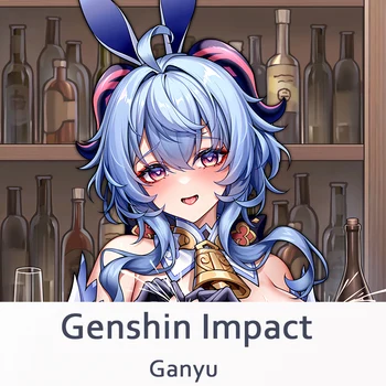 Genshin השפעה Ganyu כרית כיסוי Dakimakura 
