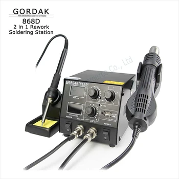 GORDAK 868D 2 ב 1 עמדת הלחמה 500W SMD לעבד תחנת USB 5V אקדח אוויר חם חשמליים הלחמה ברזל לריתוך תיקון כלים