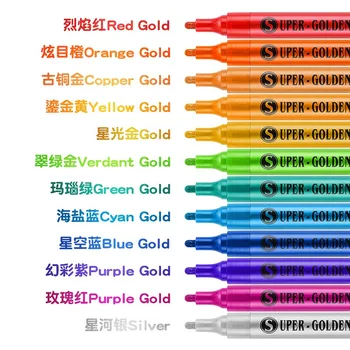 Guangna מתכתי סמן העט ,12 צבעים 0.7 מ 