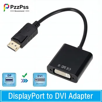 HD 1080P יציאת DP ל DVI מתאם DisplayPort to DVI כבל מתאם ממיר זכר ונקבה בשביל לפקח על המקרן מציג