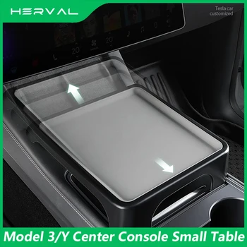 Herval עבור טסלה מודל 3 Y שליטה מרכזית האוכל מגש רכב קטן שולחן שולחן במרכז הקונסולה אביזרי רכב