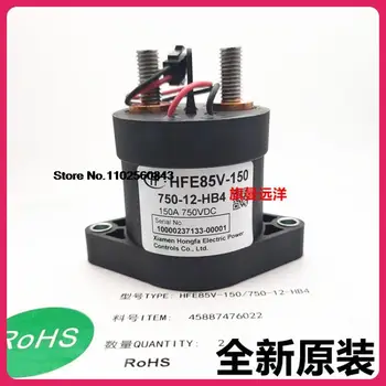 HFE85V-150 750-12-HB4 12V 150A 750VDC
