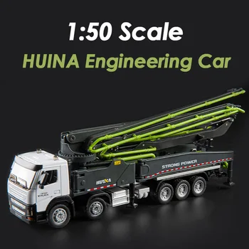 Huina 1709 1:50 משאית דגם צעצוע סגסוגת מכוניות משאיות מטלטלין בטון משאבת משאית צעצוע סימולציה הנדסת בנייה דגם של מכונית