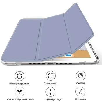 iPad 4 מקרה funda iPad 9 דור מקרה 10.2 2019 iPad 8 דור מקרה iPad Pro 11 מקרה iPad כיסוי