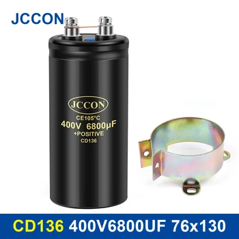 JCCON בולט קבלים אלקטרוליטיים 400V6800UF 76x130mm CD136 בורג קבלים CE105℃ המקורי &המותג החדש עם סוגר 2000Hours