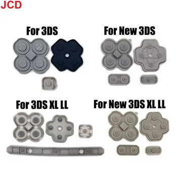 JCD 1set עבור 3DS 3DS XL LL מוליך גומי דבק כפתור משטח מתחשבות עבור חדש 3DS חדש 3DS XL LL גומי כרית לחצן הדבק