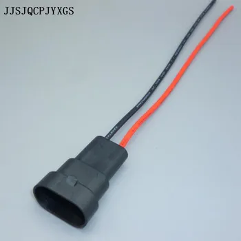 JJSJQCPJYXGS 9005 HB3 רתמת חיווט חוט שקע זכר מחבר עבור פנס