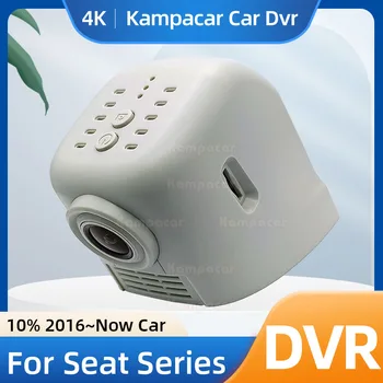 Kampacar ST10-G Wifi דאש מצלמת רכב Dvr מצלמה עבור מושב 60mm ארונה Ateca ליאון איביזה Mii Tarraco Terramar אל-נולד Formentor Cupra