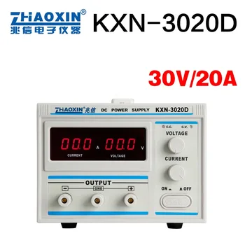 KXN-3020D DC אספקת חשמל 30V20A מתכוונן אספקת חשמל 30V 20A LED גבוהה חשמל החלפת משתנה DC אספקת חשמל 220V