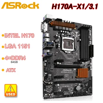 LGA 1151Motherboard ASROCK H170A-X1/3.1 לוח אם Intel H170 DDR4 64GB PCI-E 3.0 SATA III DVI ATX 6 Gen Core i7i5i3 מעבדים