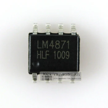 Lm4871 4871