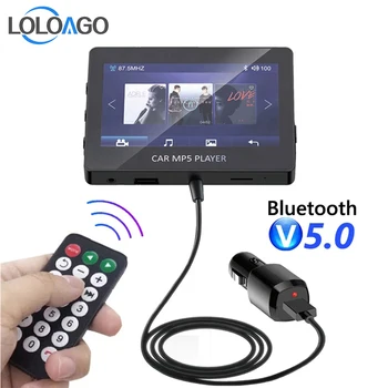 LOLOAGO משדר FM לרכב MP5 Player וידאו HD 4.3 אינץ AUX TF U דיסק משחק שלט רחוק Bluetooth דיבורית לרכב