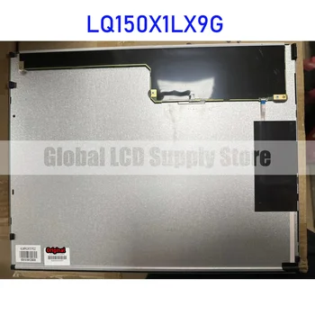 LQ150X1LX9G 15.0 אינץ LCD מסך התצוגה בלוח המקורי חדה חדש