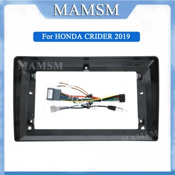 MAMSM 10 אינץ המכונית מסגרת Fascia מתאם עבור הונדה CRIDER 2019 אנדרואיד רדיו דש מתאים קיט פנל