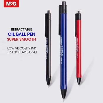 M&G 10/20/40pcs חלקה שמן כדור נקודת עט 0.7 מ 