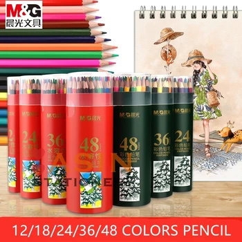 M&G 12/24/36/48 צבעי עץ עפרונות צבעוניים תכלת דה קור אמן ציור שמן צבע העיפרון הספר מצייר סקיצה ציוד אמנות