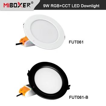 Miboxer לבן/שחור 9W RGBCCT LED Downlight FUT061 Dimmable התקרה AC 110V-220V חכמה, אור לוח 2.4 G RF מרחוק/שליטה קולית