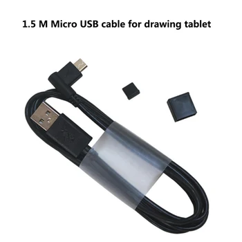 Micro USB כבל 1.5 מ ' מתאימה עבור הטלפון החכם / דיגיטלי, ציור לוח XP-עט Wacom Ctl472 672 4100 6100 490 690 680