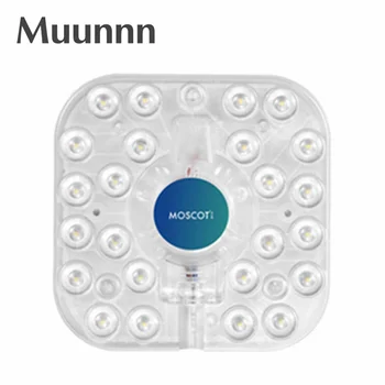 Muunnn LED AC220V מודול מקור התקרה 36W 24W 18W 12W LED טבעת לוח מעגל האור בריבוע התקרה לוח עם מגנט