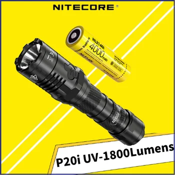 NITECORE P20i UV 1800 לומן כפולה מקור אור פנס טקטי, מצויד NL2140i סוללה