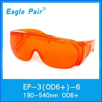 OD6+ 355nm 395nm 405nm 450nm 532nm לייזר בטיחות משקפיים כחול ירוק דיודת הגנה משקפי מגן