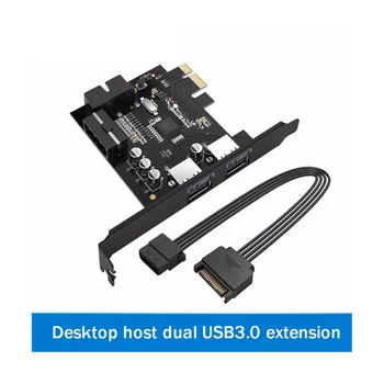 ORICO USB3.0 PCI Express מתאם PCI-E ל-USB3.0 שולחן העבודה הרחבה כרטיס 20 Pin כדי USB3.0 כרטיס הרחבה