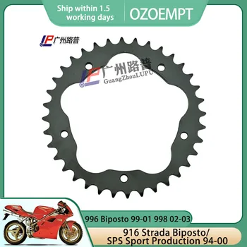 OZOEMPT 525-36T אופנוע האחורי סבבת חלים 916 Strada Biposto/SPS ספורט ייצור 94-00 996 Biposto 99-01 998 02-03