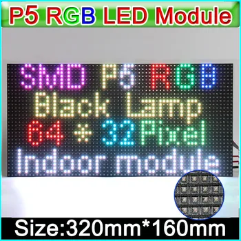 P5 מקורה צבע מלא תצוגת LED מודול 320mm x 160 מ 