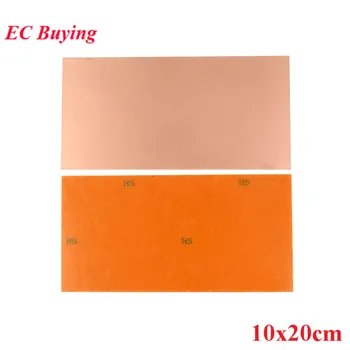 PF PCB צד אחד לבושי נחושת צלחת 10x20cm למינציה המעגל ערכת DIY 10*20 ס 